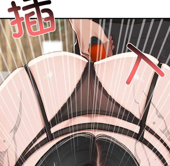 悖岛审判第12話