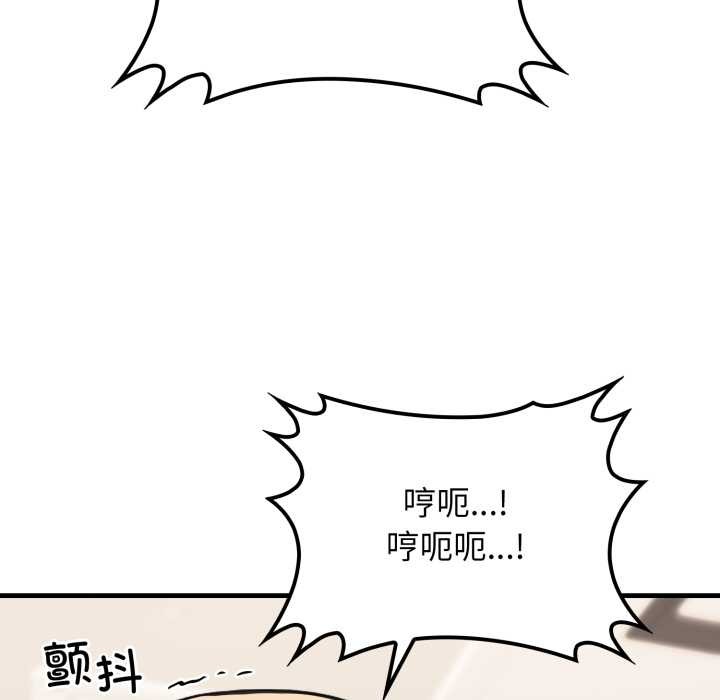 悖岛审判第12話