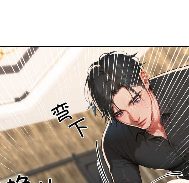 悖岛审判第12話