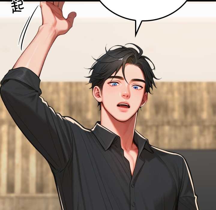 悖岛审判第12話