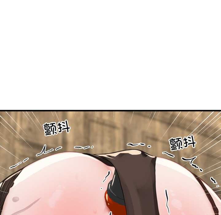 悖岛审判第12話