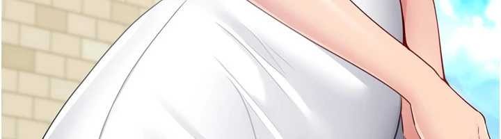 Setup!排球少女第81話-我不會辜負妳的期望