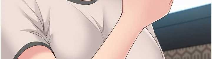 Setup!排球少女第81話-我不會辜負妳的期望