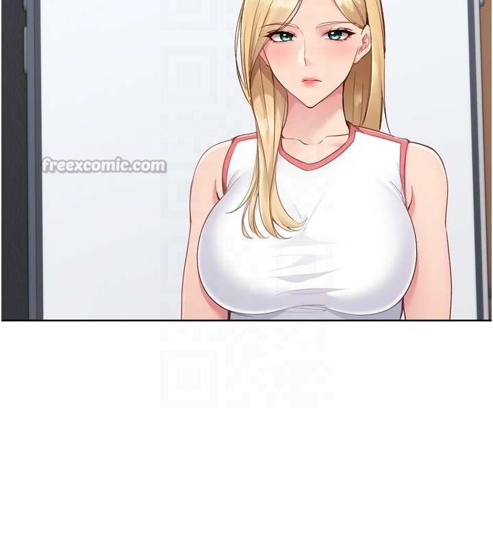 Setup!排球少女第81話-我不會辜負妳的期望