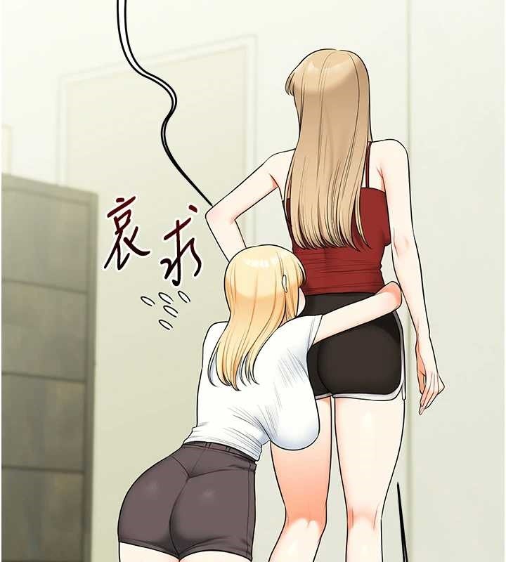 玩转学姊第94話-要不要在泳池裡試試?