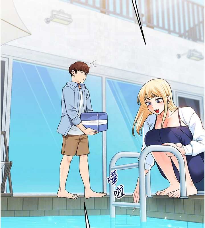 玩转学姊第94話-要不要在泳池裡試試?