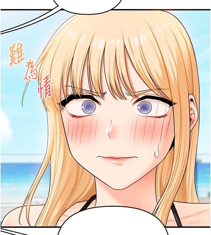 玩转学姊第94話-要不要在泳池裡試試?