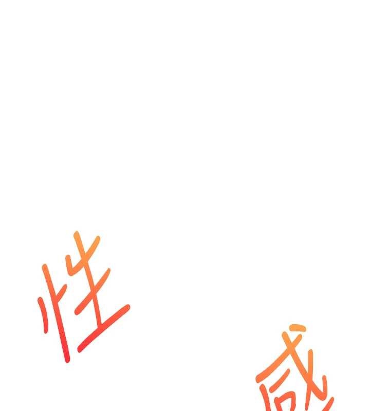 玩转学姊第94話-要不要在泳池裡試試?