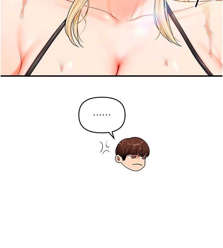 玩转学姊第94話-要不要在泳池裡試試?