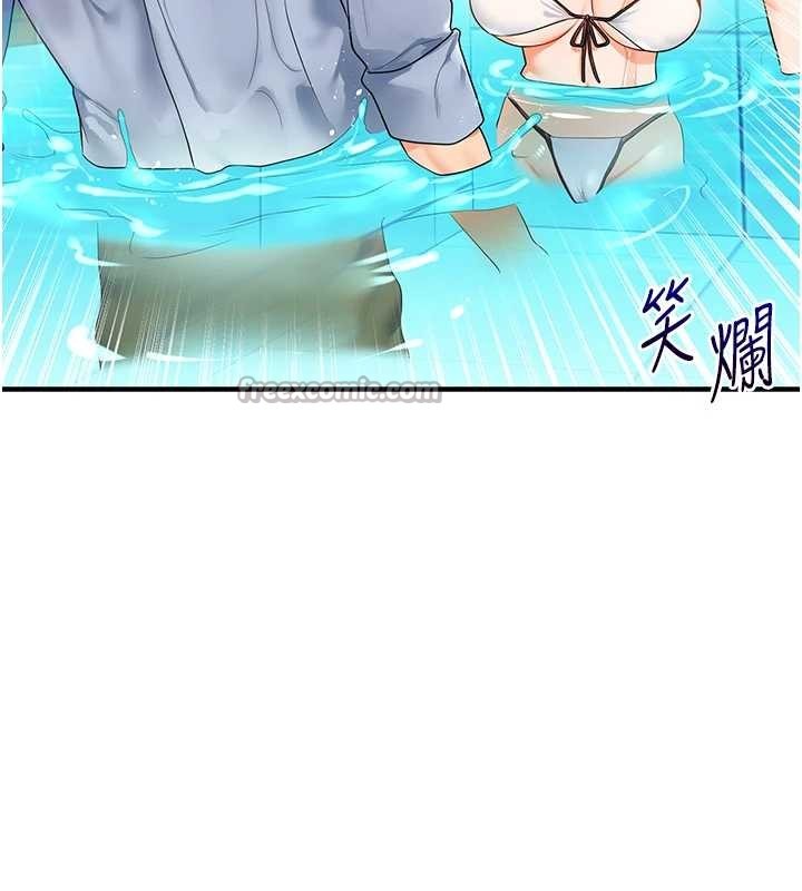 玩转学姊第94話-要不要在泳池裡試試?