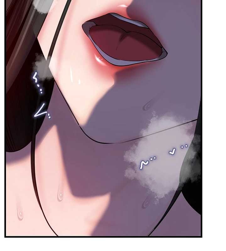 岳母为何那样第87話-我願意替她向你贖罪