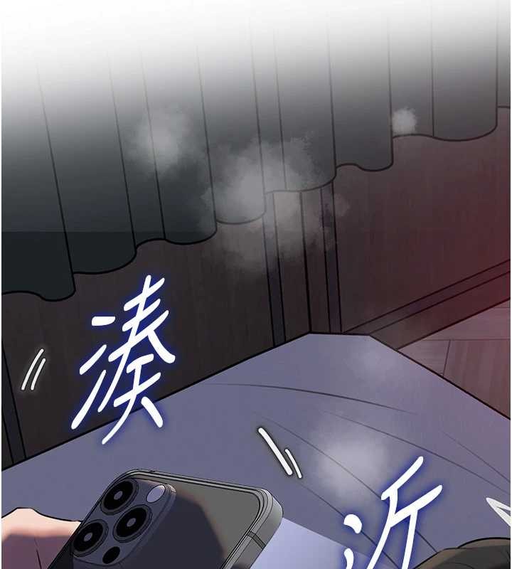 岳母为何那样第87話-我願意替她向你贖罪