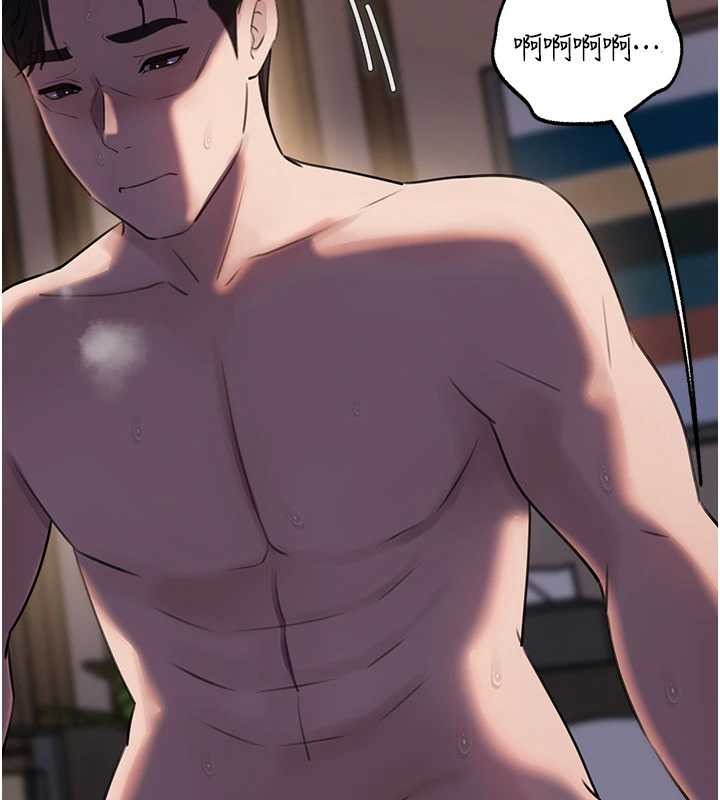 岳母为何那样第87話-我願意替她向你贖罪