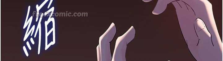 岳母为何那样第87話-我願意替她向你贖罪