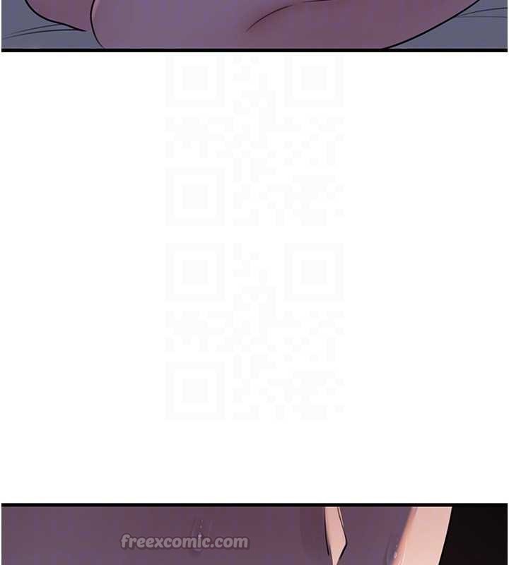 岳母为何那样第87話-我願意替她向你贖罪