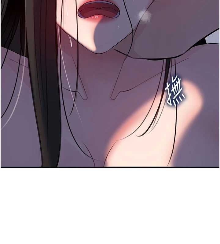 岳母为何那样第87話-我願意替她向你贖罪