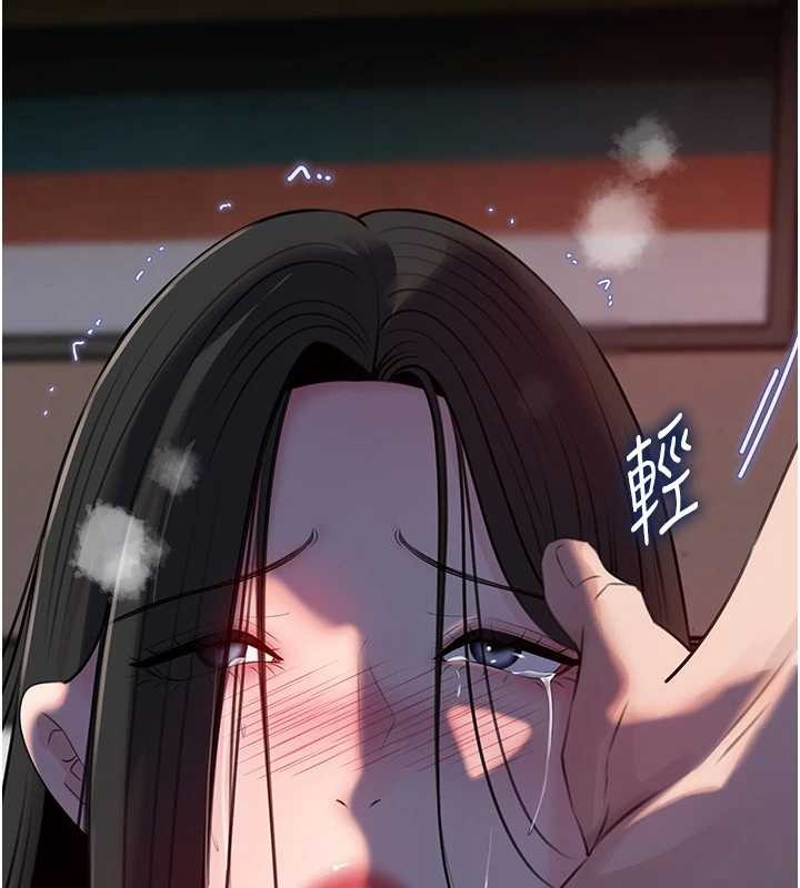 岳母为何那样第87話-我願意替她向你贖罪