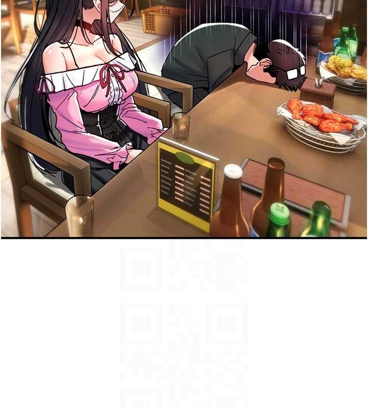 诅咒性转物语第12話-死宅男插進來了&hellip;好不舒服