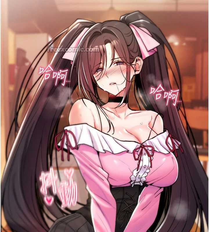 诅咒性转物语第12話-死宅男插進來了&hellip;好不舒服