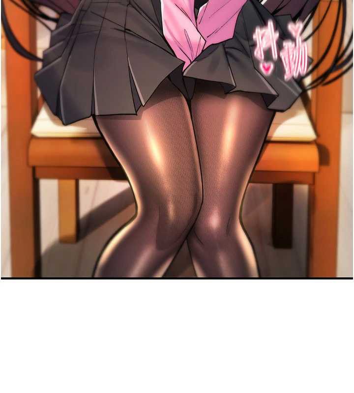 诅咒性转物语第12話-死宅男插進來了&hellip;好不舒服