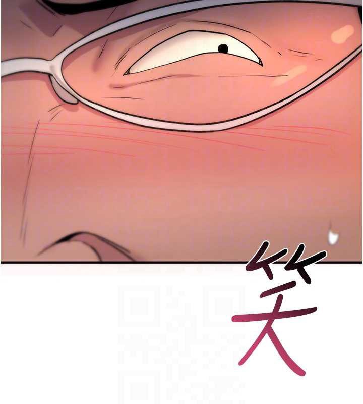 诅咒性转物语第12話-死宅男插進來了&hellip;好不舒服