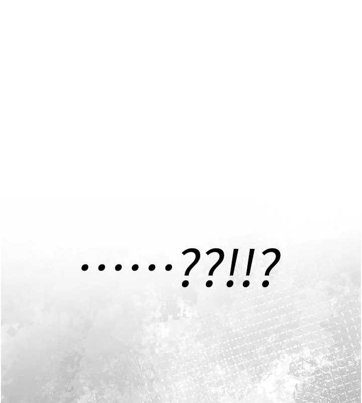 诅咒性转物语第12話-死宅男插進來了&hellip;好不舒服