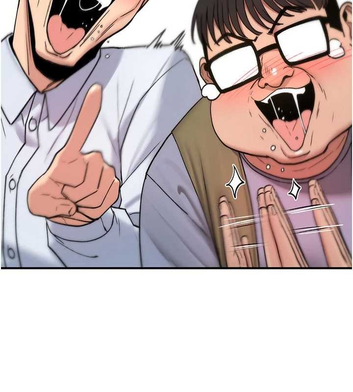 诅咒性转物语第12話-死宅男插進來了&hellip;好不舒服