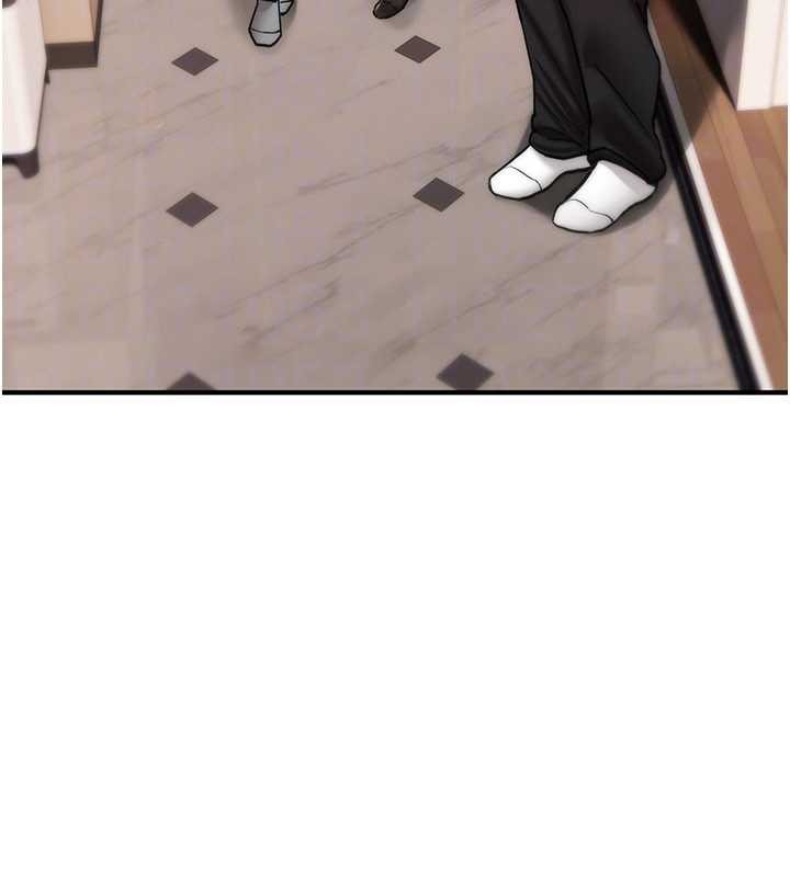 诅咒性转物语第12話-死宅男插進來了&hellip;好不舒服