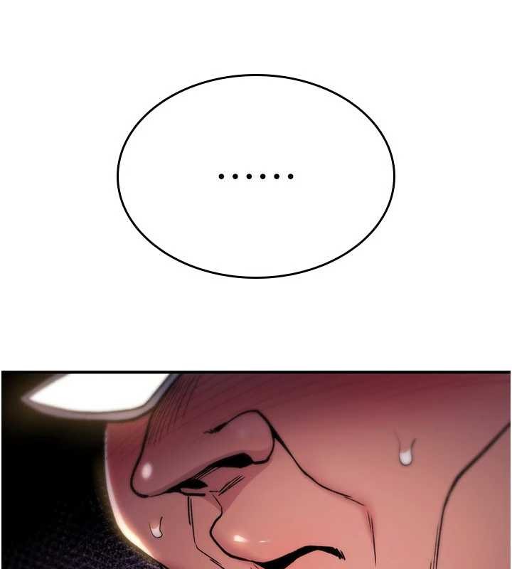 诅咒性转物语第12話-死宅男插進來了&hellip;好不舒服