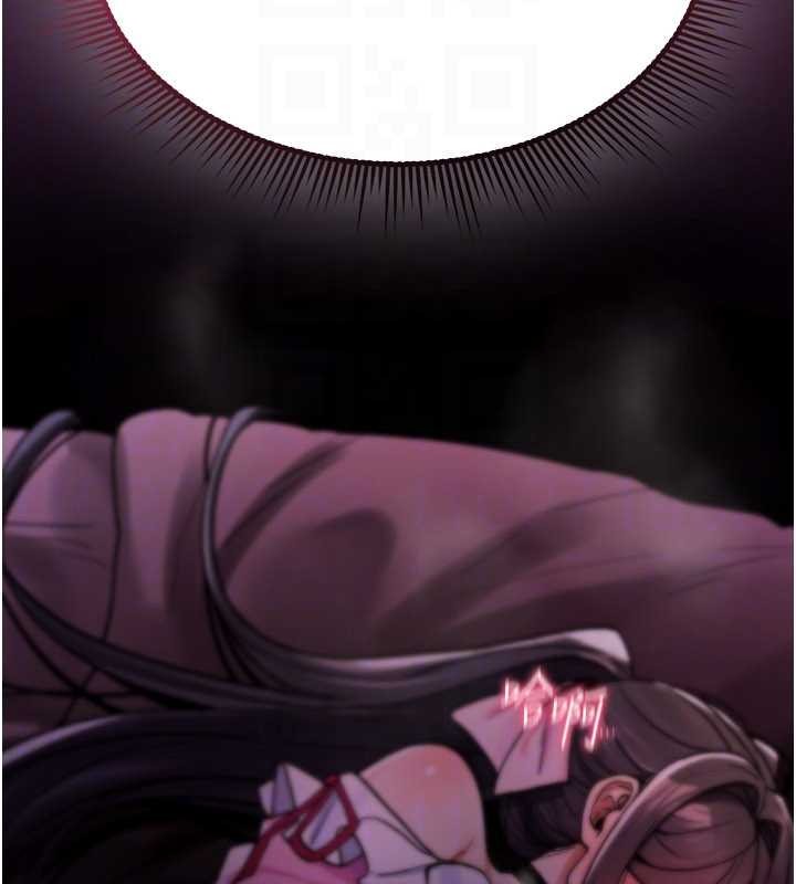 诅咒性转物语第12話-死宅男插進來了&hellip;好不舒服