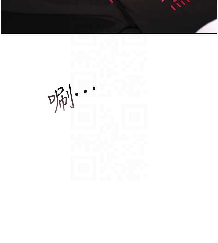 诅咒性转物语第12話-死宅男插進來了&hellip;好不舒服