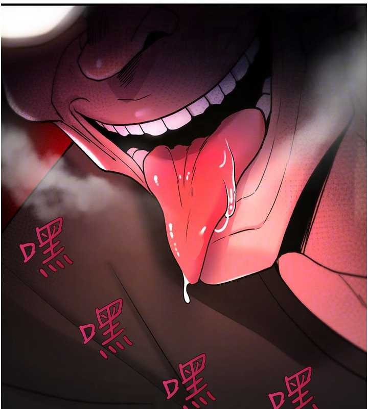 诅咒性转物语第12話-死宅男插進來了&hellip;好不舒服