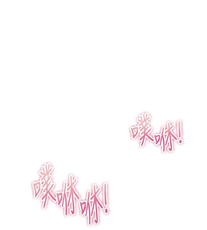 诅咒性转物语第12話-死宅男插進來了&hellip;好不舒服