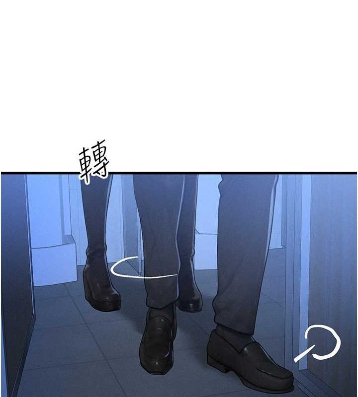 等价交换人生第46話-最愛主人的肉棒&hearts;