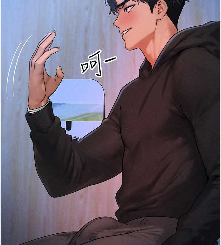 等价交换人生第46話-最愛主人的肉棒&hearts;