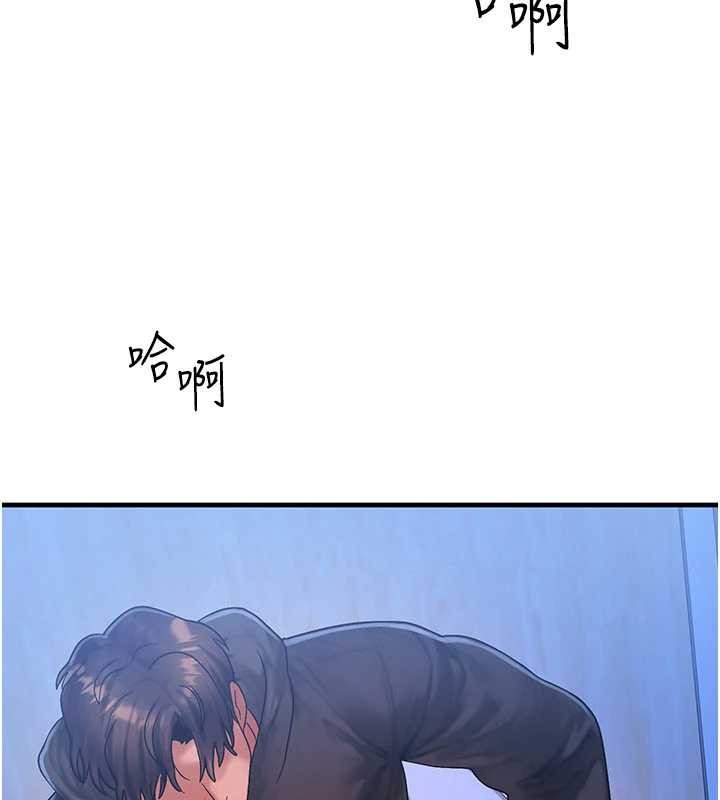 等价交换人生第46話-最愛主人的肉棒&hearts;