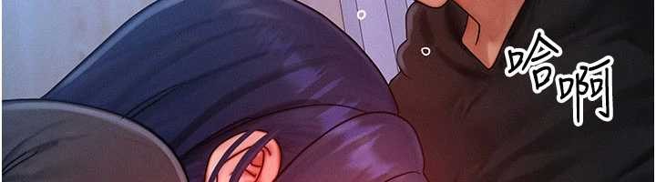 等价交换人生第46話-最愛主人的肉棒&hearts;