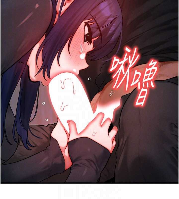 等价交换人生第46話-最愛主人的肉棒&hearts;