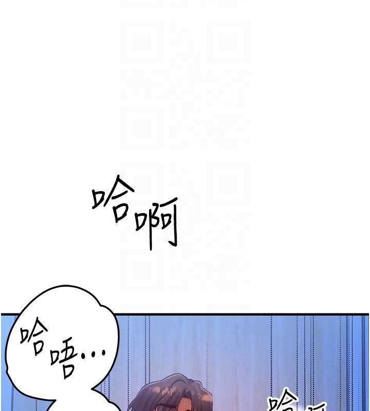 等价交换人生第46話-最愛主人的肉棒&hearts;