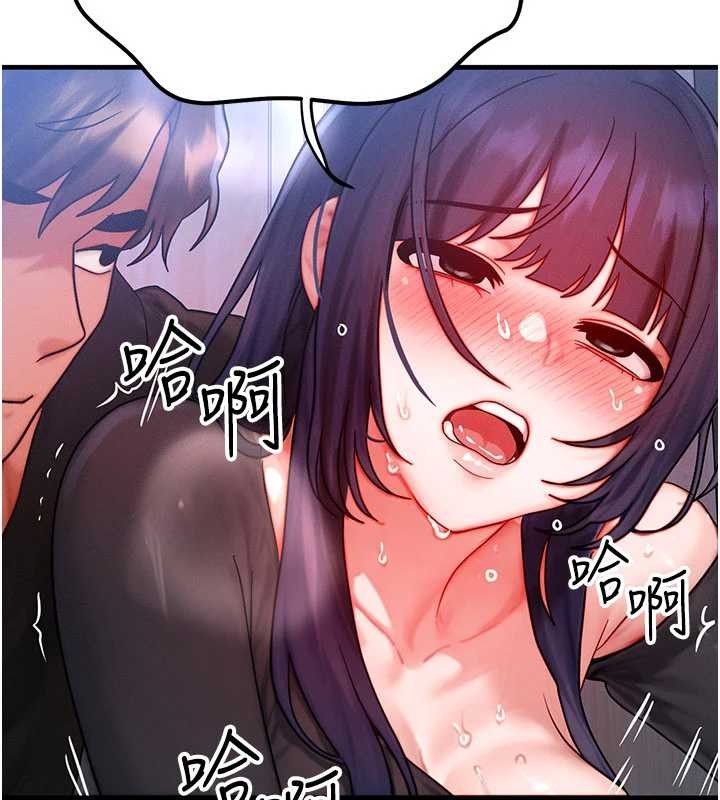 等价交换人生第46話-最愛主人的肉棒&hearts;