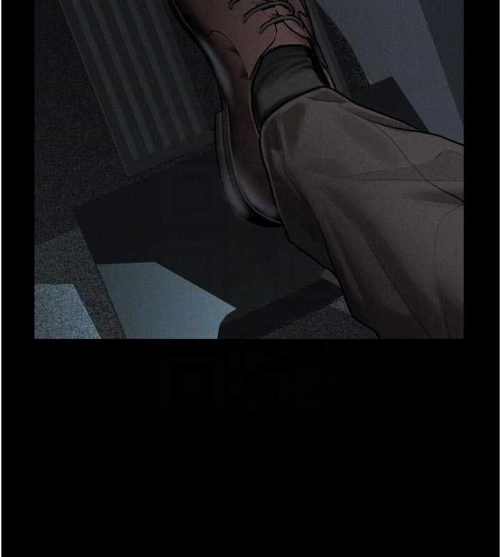 堕落物语2第43話-難以抗拒的赤裸色誘