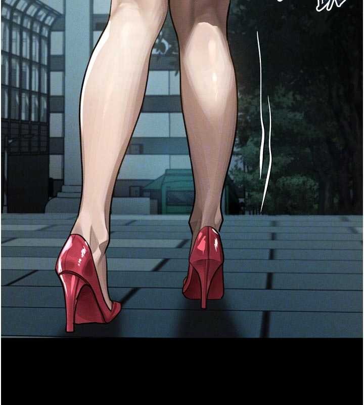 堕落物语2第43話-難以抗拒的赤裸色誘