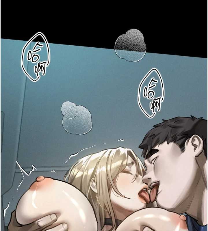 堕落物语2第43話-難以抗拒的赤裸色誘