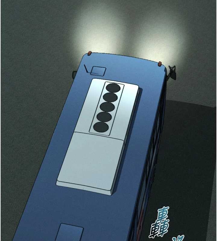 堕落物语2第43話-難以抗拒的赤裸色誘