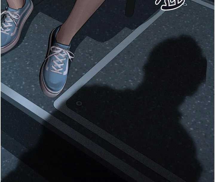 堕落物语2第43話-難以抗拒的赤裸色誘