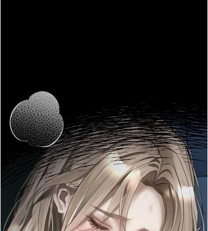 堕落物语2第43話-難以抗拒的赤裸色誘