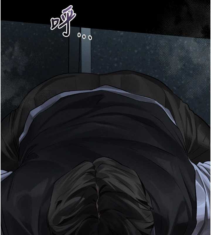 堕落物语2第43話-難以抗拒的赤裸色誘