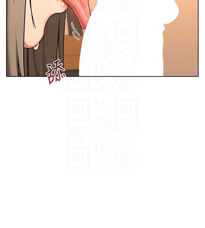 熟女交换计画第54話-被兒子看到做愛的樣子