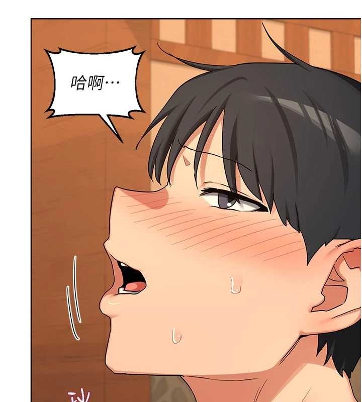 熟女交换计画第54話-被兒子看到做愛的樣子