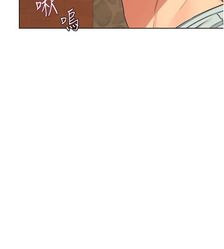 熟女交换计画第54話-被兒子看到做愛的樣子